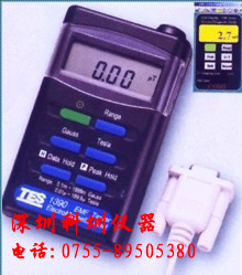 供应电磁场强度测试仪（高斯计）